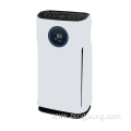 Air Purifier with Remote Control Function